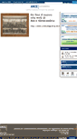 Mobile Screenshot of alessandria.ance.it